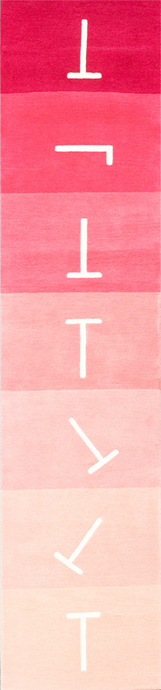 Little Leaps - Image 2