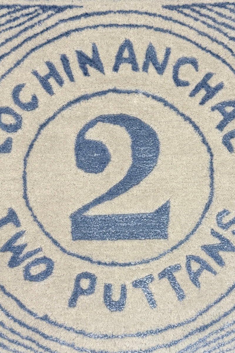 The Cochin Issue - Image 3
