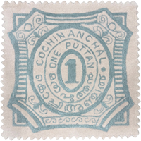 The Postal Trail - Image 2