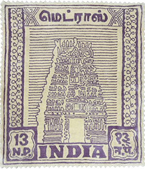 The Madurai Issue - Image 2