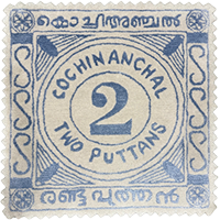 The Cochin Issue - Image 2