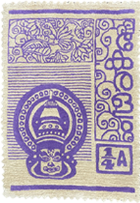 The Kathakali Chronicle - Image 2